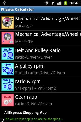 Physics Calculator screenshot 4