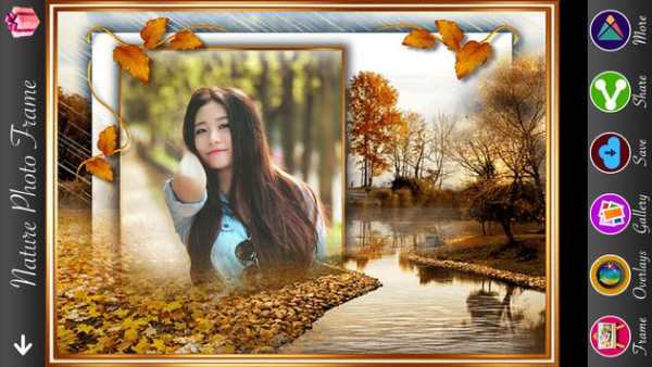 Nature Photo Frame screenshot 5
