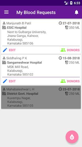 Rakta Dana Jeeva Dana screenshot 5