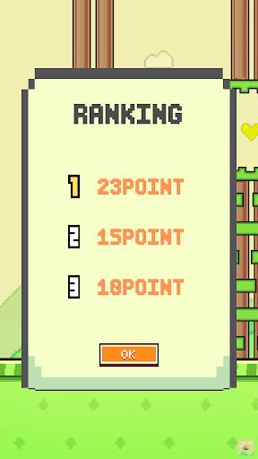 Hopeless Bird screenshot 4