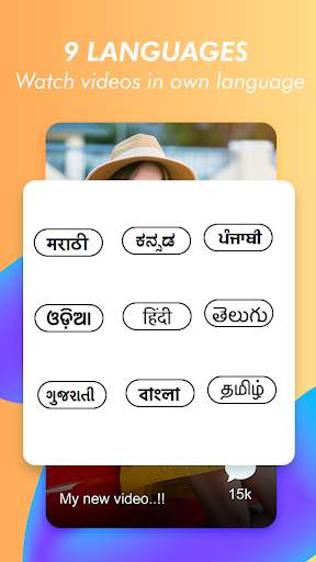 india Video status – Download status video screenshot 3