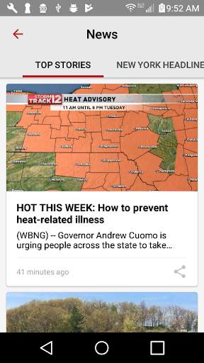 WBNG 12 News screenshot 2