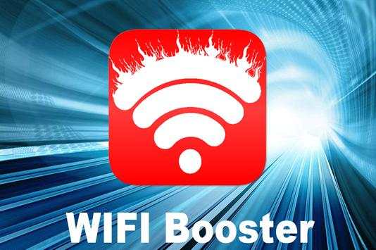WIFI BOOSTER Speed prank 2016 screenshot 1