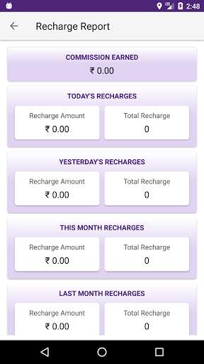 M2recharge - Mobile, DTH Recharge & Bill Payment screenshot 8