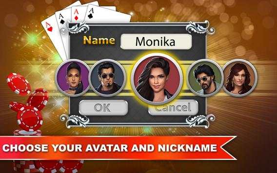 Teen Patti Platinum 3D screenshot 9