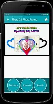 Coffee Mug Gif Photo Frame screenshot 4