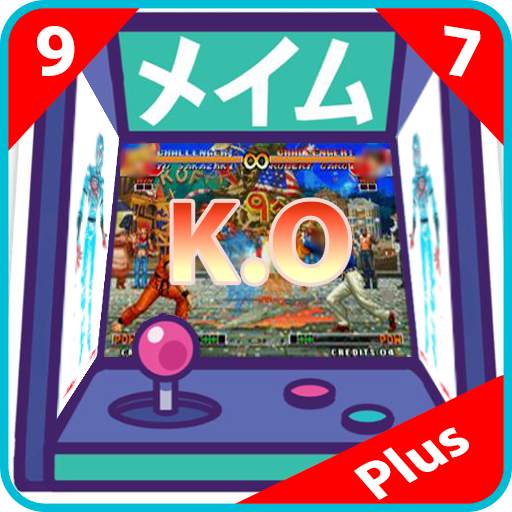 97 Arcade King 1.0