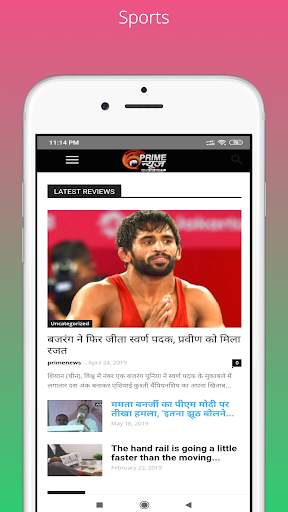Prime News Live - Latest News, Live TV screenshot 7