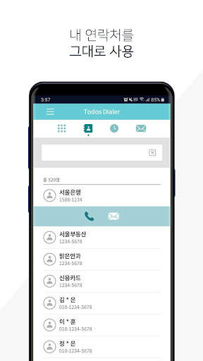 Todos Dialer - Free call app, travel, study screenshot 7