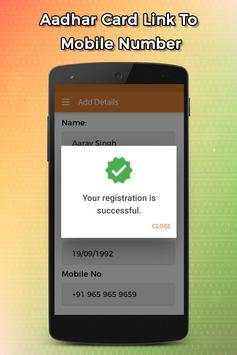 Link Aadhar Card to Mobile Number & SIM Card screenshot 4