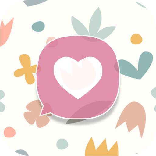 Tema Chat Wallpaper Aesthetic screenshot 1