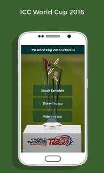T20 World Cup 2016 screenshot 1
