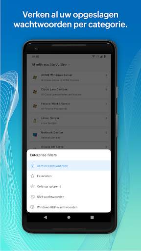 ME Password Manager Pro screenshot 3