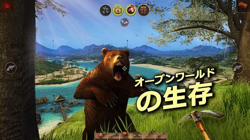 Radiation Island screenshot 1