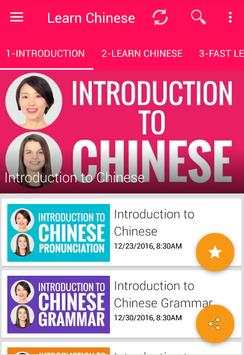 Learn Chinese. Speak Chinese Language 1 تصوير الشاشة