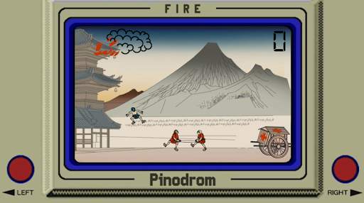 Ukiyo-e Game&Watch screenshot 1