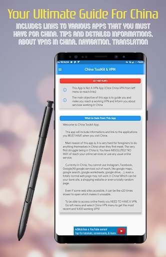 China VPN - Navigation, Translation For Travellers screenshot 2