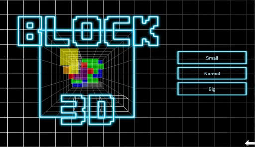 Block 3D screenshot 7