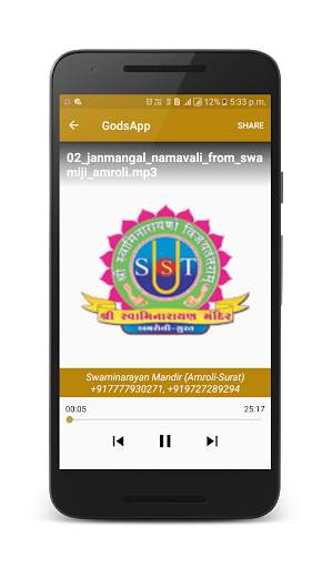 Swaminarayan GodsApp screenshot 4
