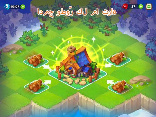 Dragon Magic:مزج لعبة التنين 9 تصوير الشاشة
