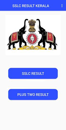 KERALA SSLC RESULT APP 2020 screenshot 2