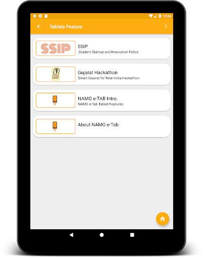 NAMO e-TAB HE screenshot 6