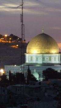 Palestine Wallpapers HD screenshot 1