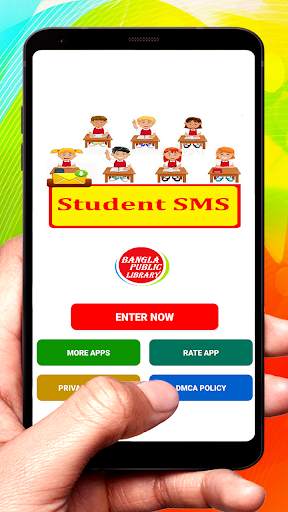 Student SMS Text Message Latest Collection screenshot 1