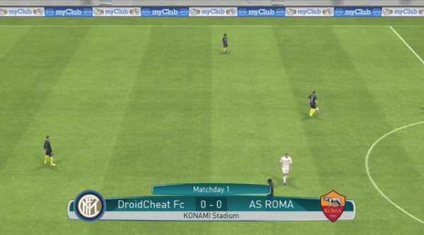 Guide : PES 2017 screenshot 1