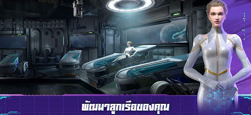 Infinite Galaxy screenshot 4