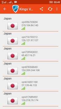 Kings VPN Free скриншот 4