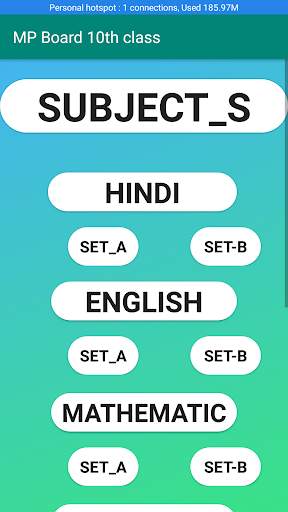 MP board 10th class modal & question paper 2020 screenshot 2