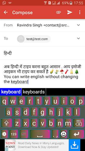 Quick Hindi Keyboard screenshot 4