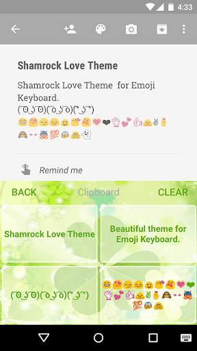 Shamrock Love Emoji Keyboard screenshot 4