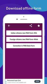 Pan Card Apply screenshot 7