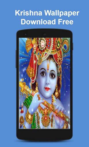 Krishna Wallpaper Download Free screenshot 1