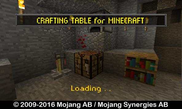 Crafting Table for Minecraft screenshot 1