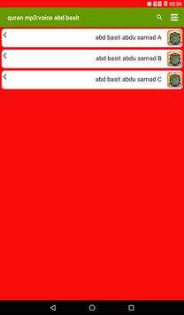 Quran mp3: voice abd basit скриншот 1