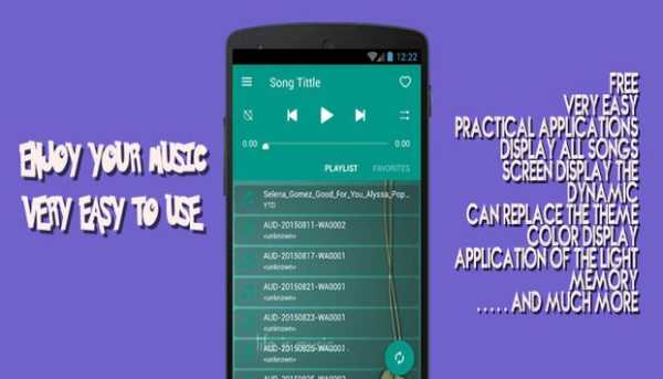 MP3 Music Player 2017 screenshot 1
