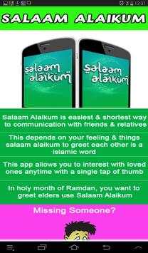 Salaam Alaikum Messenger screenshot 5
