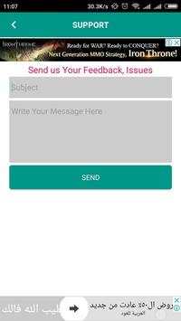 Free Calling App screenshot 13