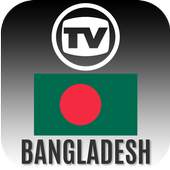 TV Channels Bangladesh 2.6