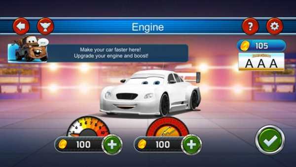 Car Racing screenshot 2