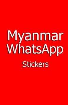 MM Whatsapp Stickers screenshot 2