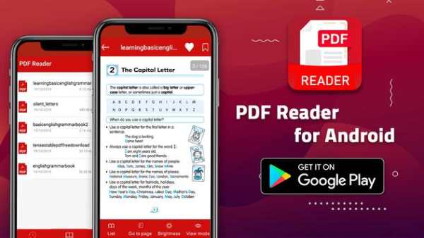 PDF Reader screenshot 5