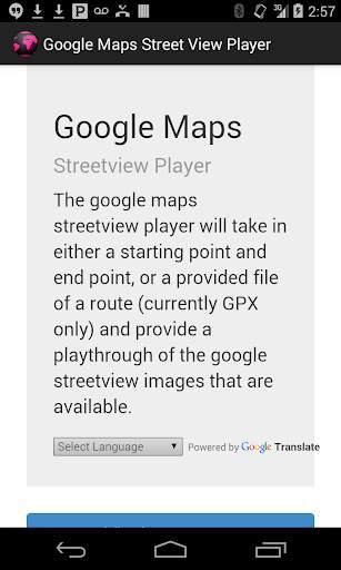 Streetview Player screenshot 1