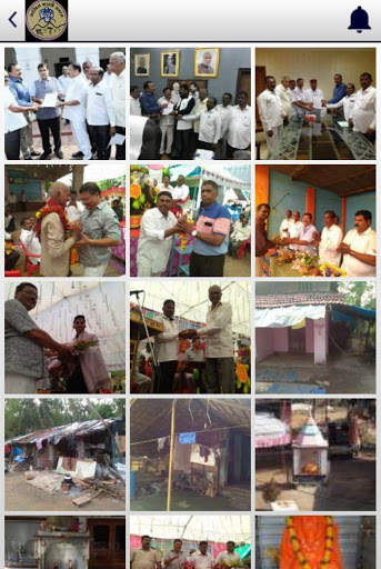Karadi Samaj screenshot 5