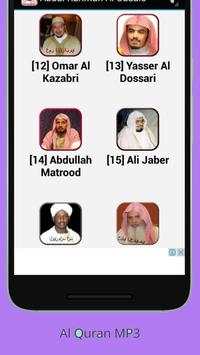 Al Quran Audio (Full 30 Juz) screenshot 4