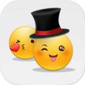 S Emoji