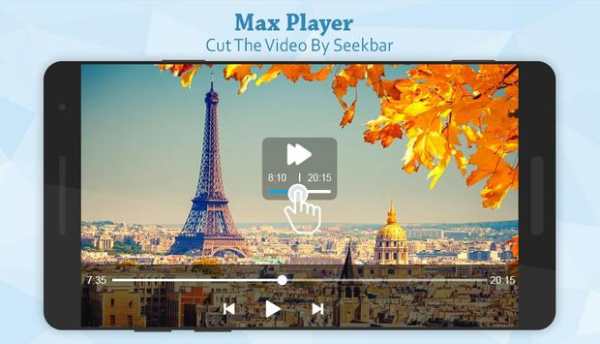 Max Player screenshot 6